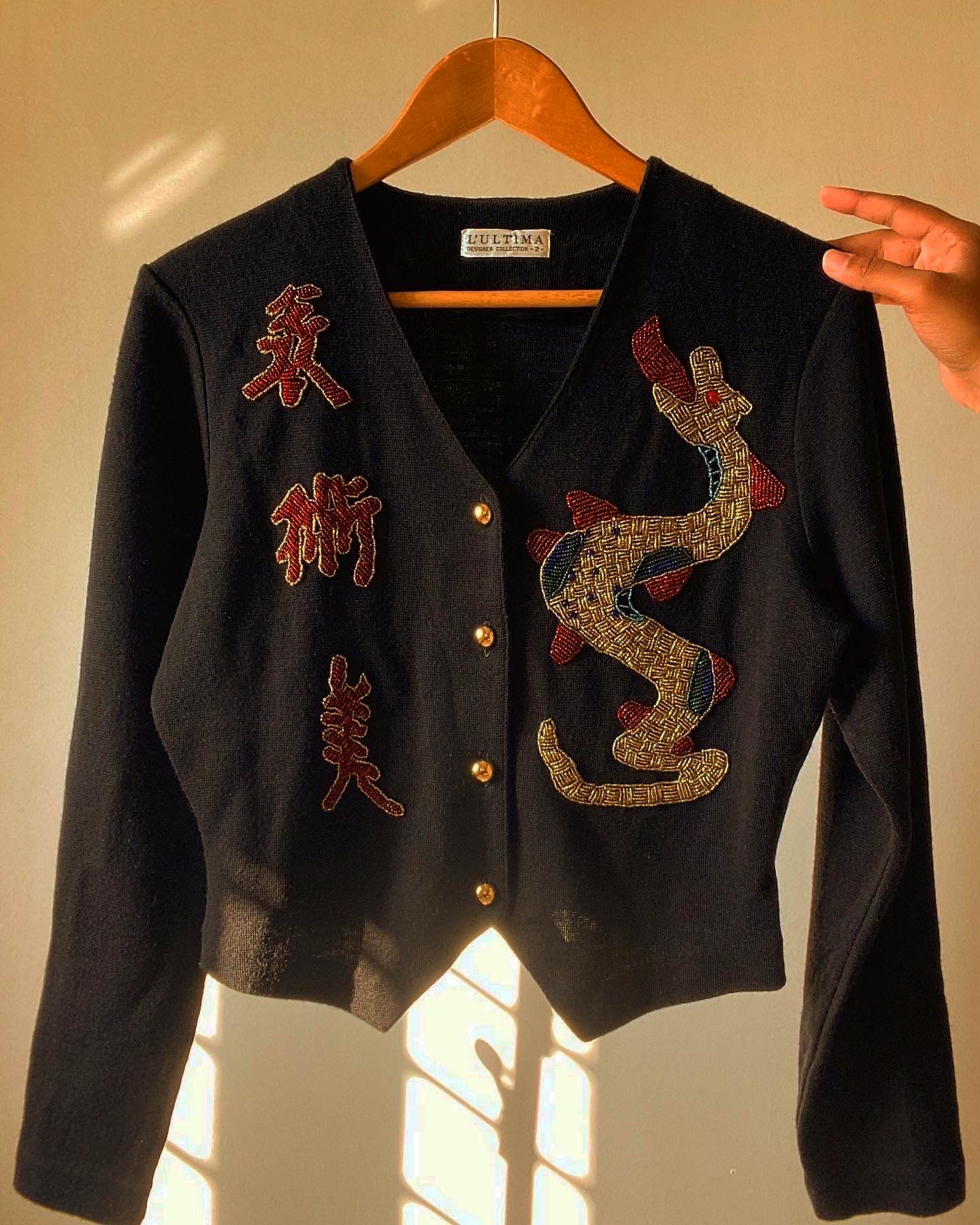 Beautiful Beaded Cropped Vintage Cardigan