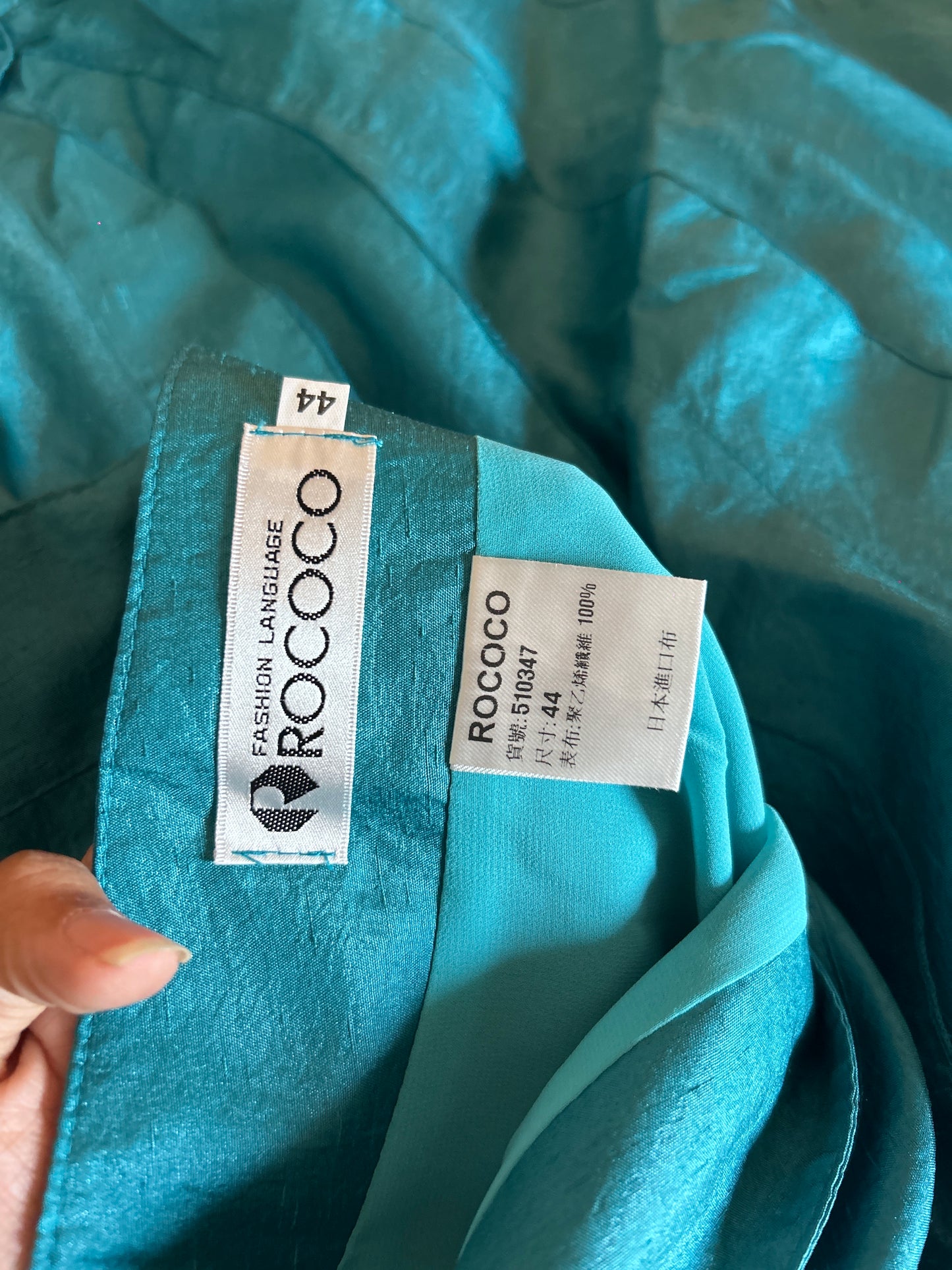 Rococo Vintage Skirt With Back Zipper