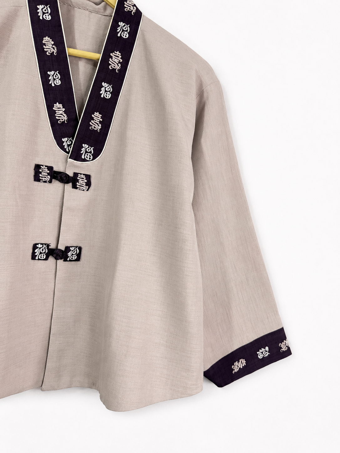 Vintage Kyoto Kimono Jacket