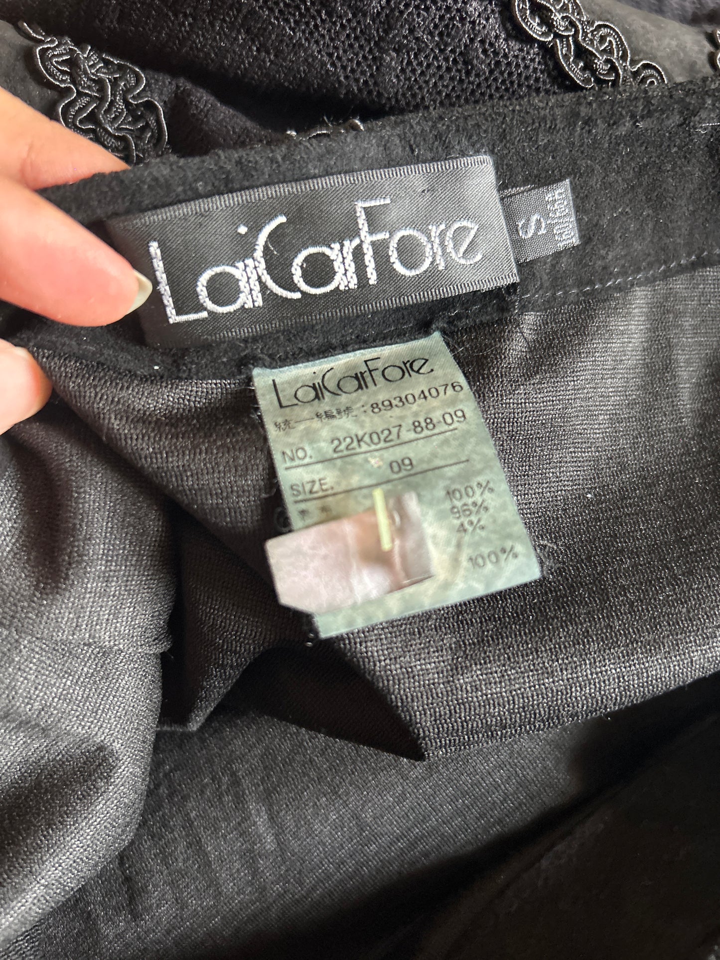 Vintage LaiCarFore Skirt