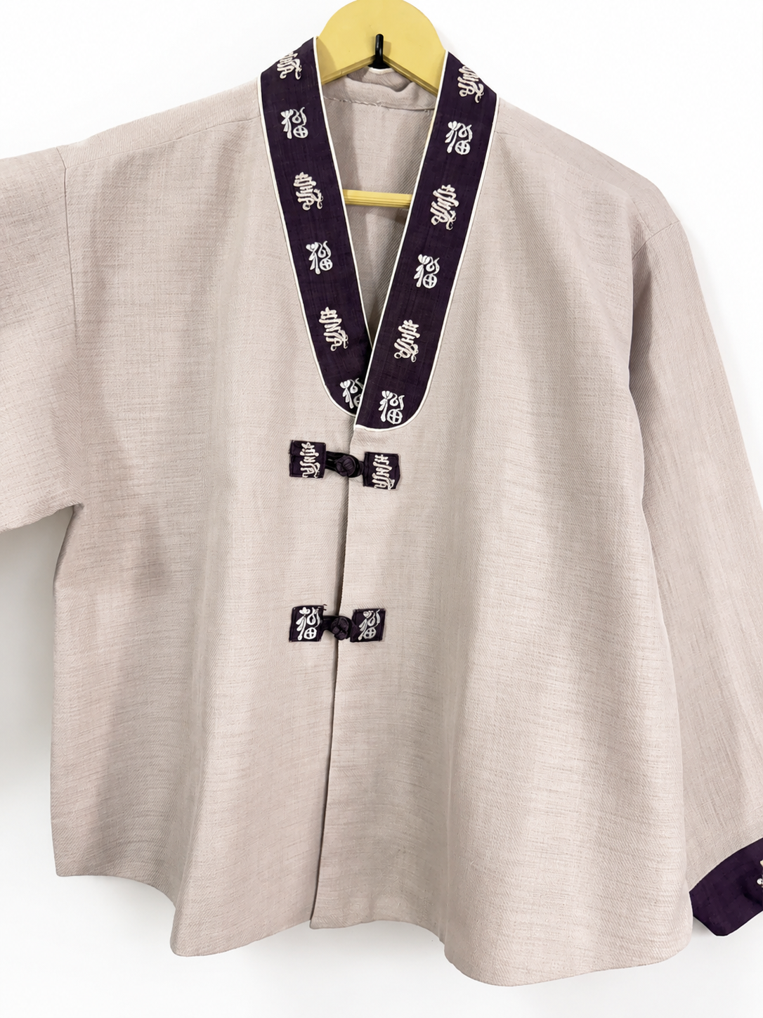 Vintage Kyoto Kimono Jacket
