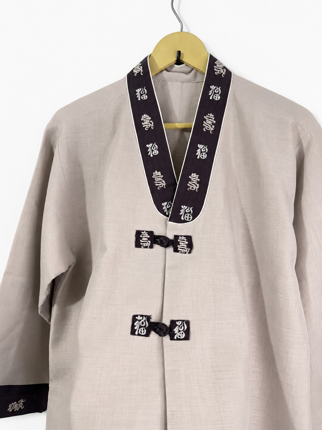 Vintage Kyoto Kimono Jacket