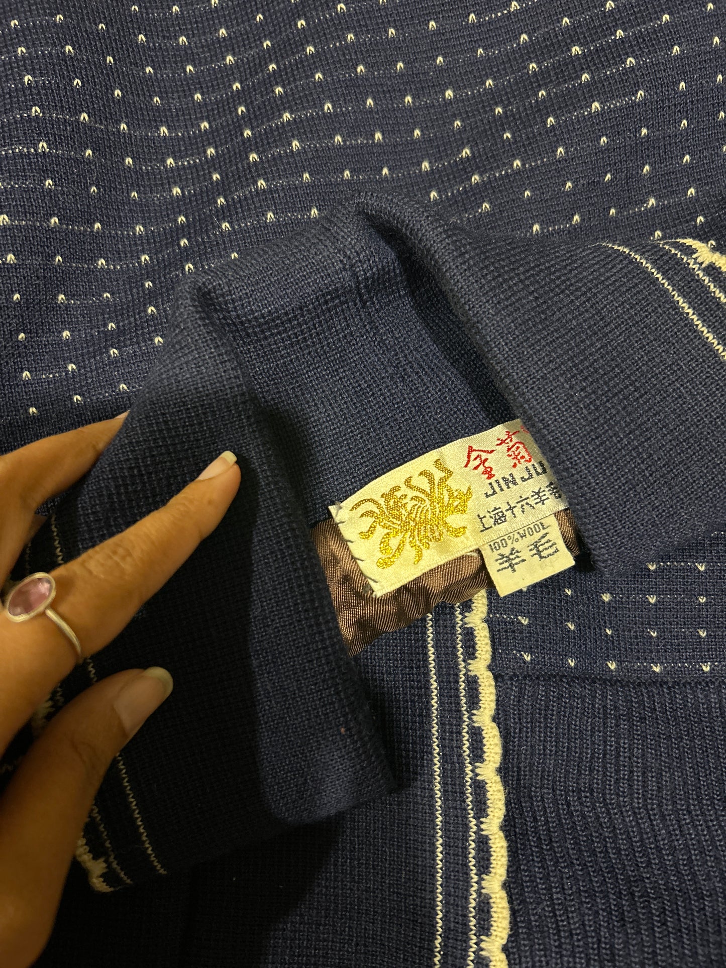 Vintage Jin Ju Vintage Cardigan