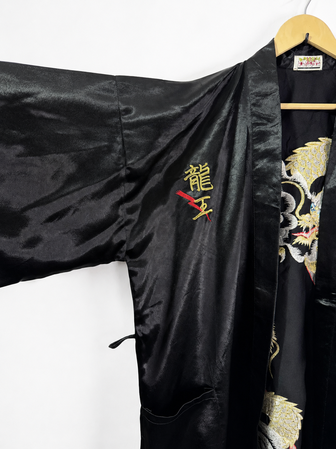 Vintage Black Dragon Embroidered Silk Kimono