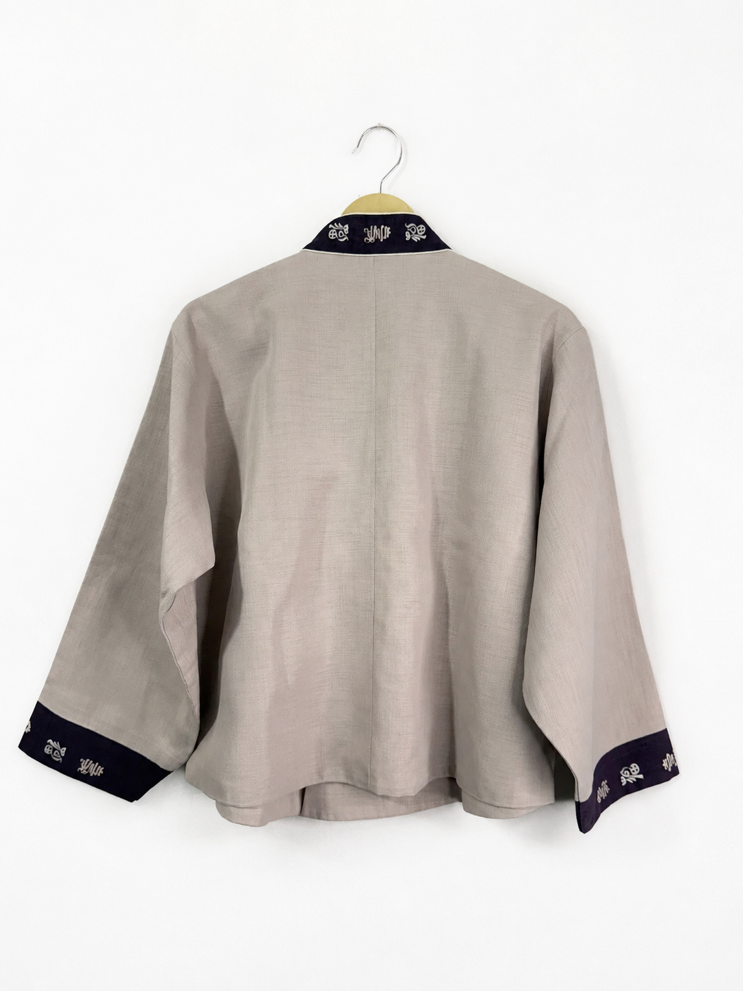 Vintage Kyoto Kimono Jacket
