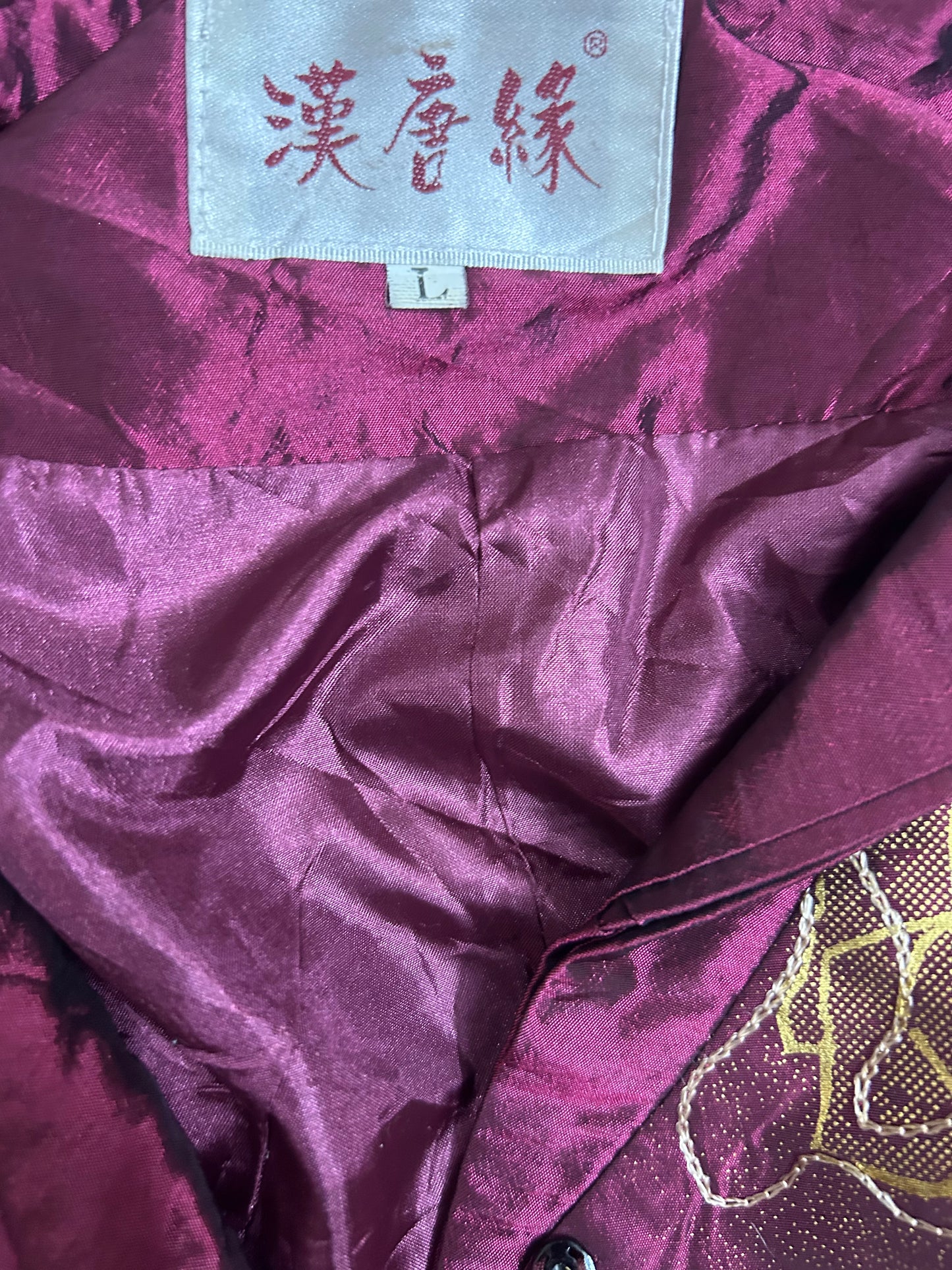 Vintage The Jamun Room Jacket