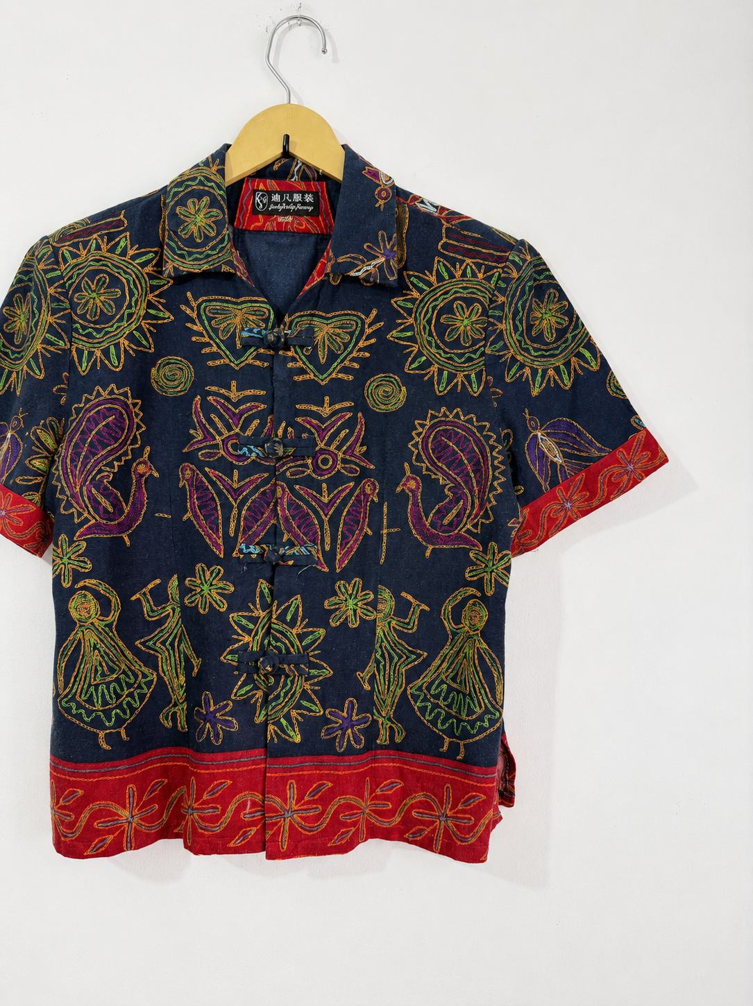 Vintage Bohemian Folk Embroidered Shaket