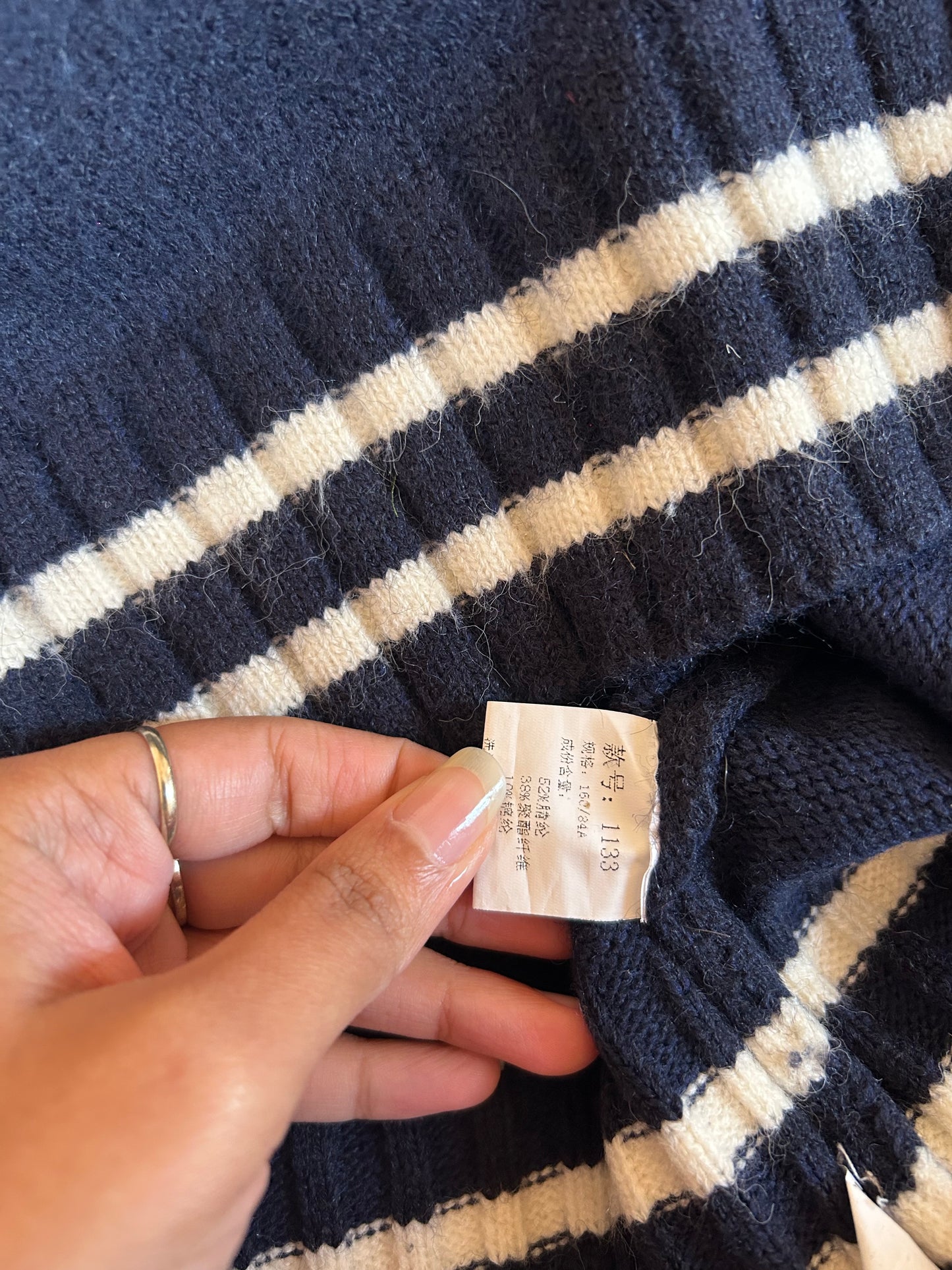 Sanye Vintage Teddy Vest